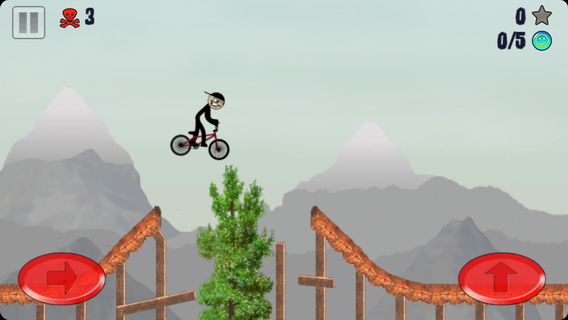 飞跃山地自行车