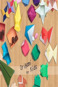 儿童趣味折纸