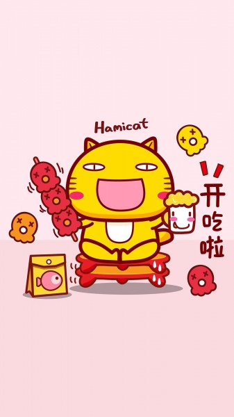 apk小游戏Hamicat哈咪猫吃货卡通手机壁纸安卓手机壁纸高清截图5