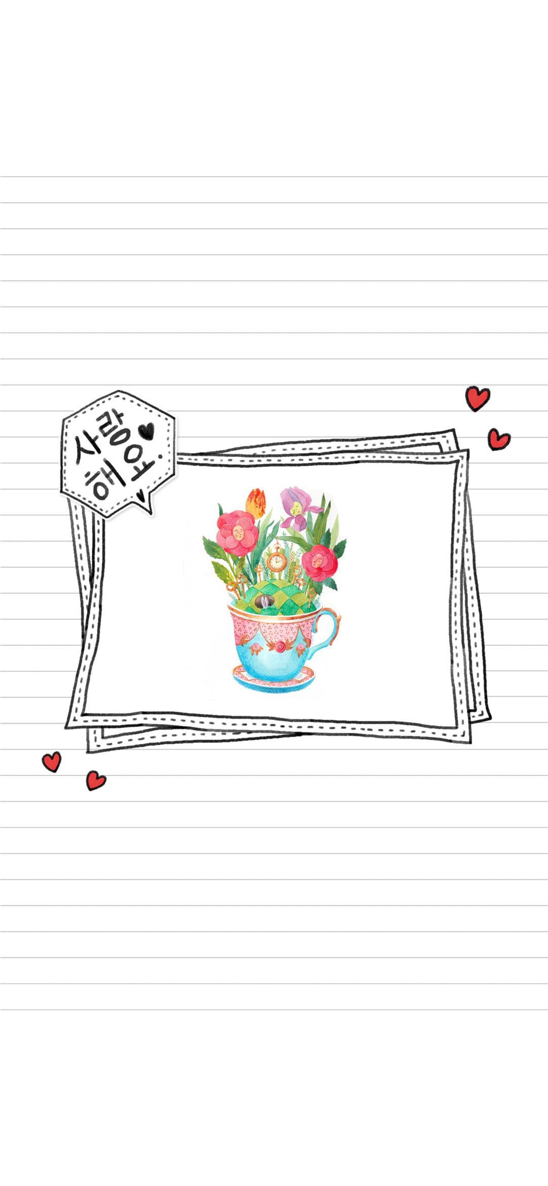 apk小游戏韩系创意卡通插画高清手机壁纸安卓手机壁纸高清截图7