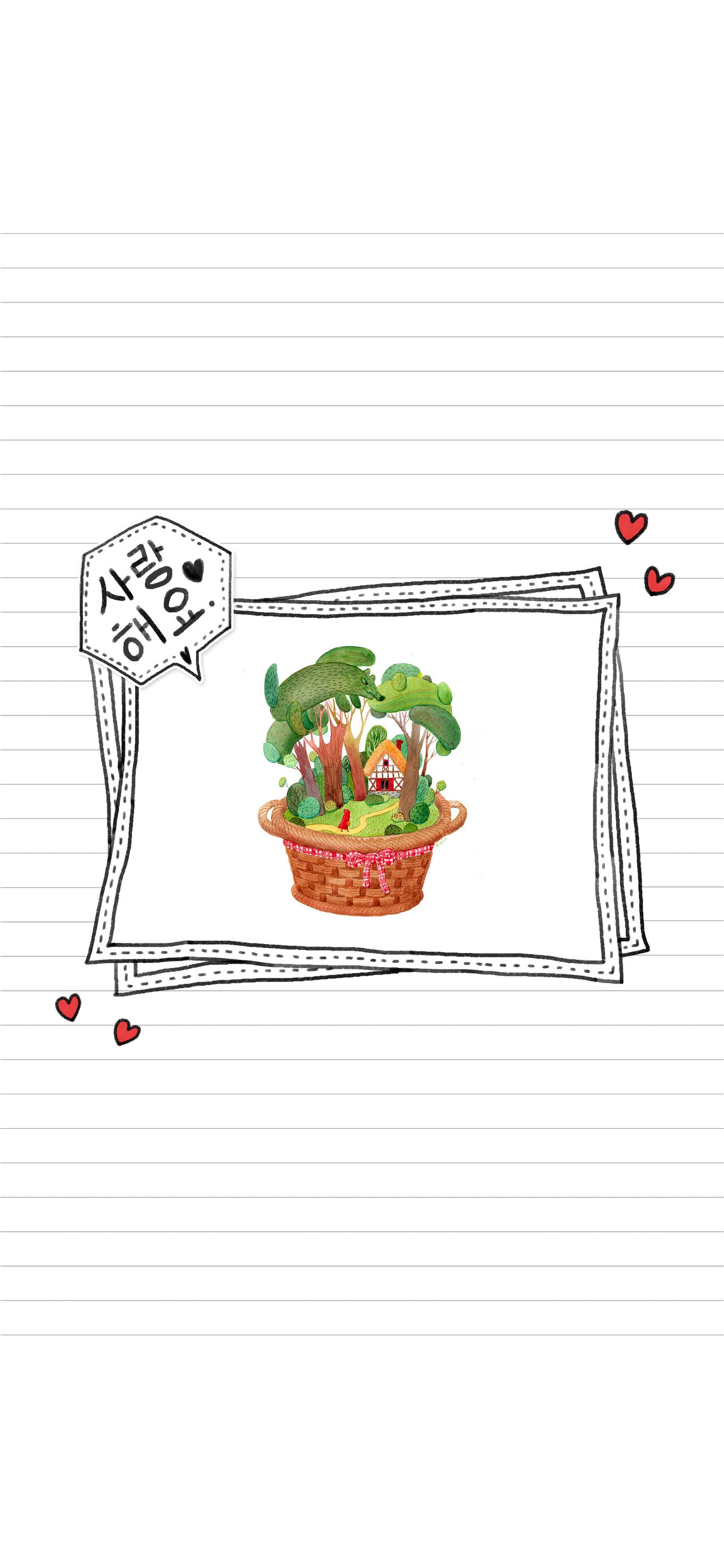 apk小游戏韩系创意卡通插画高清手机壁纸安卓手机壁纸高清截图1