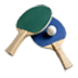 3D国际乒乓球大赛(暂未上线)