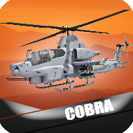 AH-1Z眼镜蛇：直升机飞行模拟器