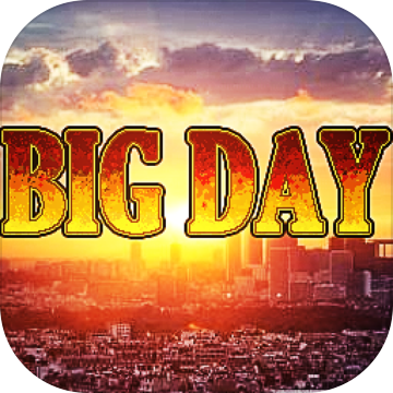 BigDay(暂未上线)