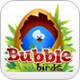泡泡鸟:Bubble Birds