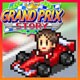 大奖赛的故事:Grand Prix Story