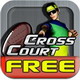 跨界网球免费版:Cross Court Tennis Free