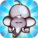 大象快跑:Elephantz