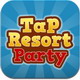 劲舞派对:Tap Resort Party