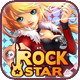 摇滚巨星:RockStar