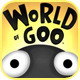 粘粘世界:World of Goo
