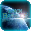 打砖块战役 HD：Brick Battles