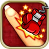 拳击手砸手指 平板游戏:fingerslayerboxer