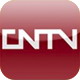 中国网络电视台CNTV