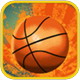 画线投篮：Basketball Mix