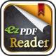 PDF阅读器汉化版