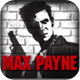 马克思佩恩数据包：Max Payne Mobile