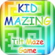 儿童迷宫:Kid Mazing