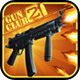 枪支俱乐部2(含数据包+钛备份):Gun Club 2