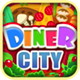 餐厅之城:Diner City