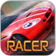 暴力赛车:Racer