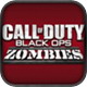 使命召唤:黑色行动僵尸:Xperia Play版(含数据包) Call of Duty Black Ops Zombies