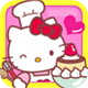 Hello Kitty咖啡厅:Hello Kitty Cafe