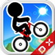 自行车暴走 豪华版:Bike Rider DX
