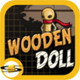 木偶娃娃:Wooden doll