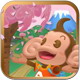 超级猴子球2(含数据包) 汉化版：Super Monkey Ball 2 Sakura Edition