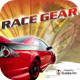 竞速齿轮：Race Gear-Feel 3d Car Racing