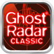 灵魂探测器:Ghost Radar