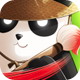 熊猫涂鸦：Pandoodle
