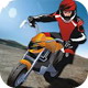 极限摩托:Extreme Moto