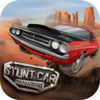 特技车挑战赛 HD：Stunt Car Challenge