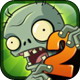 植物大战僵尸2 :Plants vs. Zombies 2