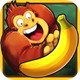 香蕉金刚：Banana Kong