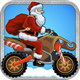 圣诞老人：骑车游戏:Santa Rider - Racing Game