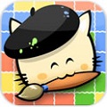 饥饿猫方块：Hungry Cat Picross