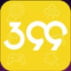 399游戏盒app