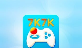 7k7k游戏盒官方免费下载安装软件
