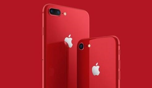 苹果8特别版红色多少钱/怎么样_iPhone8红色特别版售价
